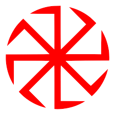 File:Red Rodnover kolovrat.svg - Wikipedia